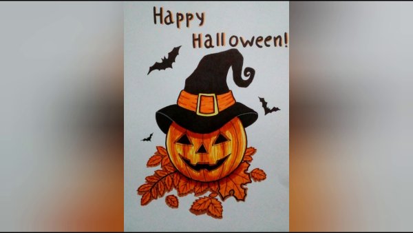 Рисунки на Хэллоуин фломастерами