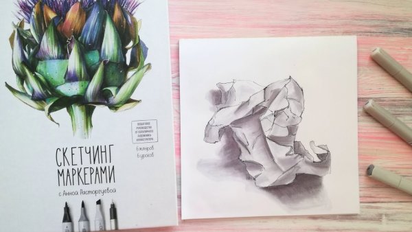 Скетчинг уроки для начинающих