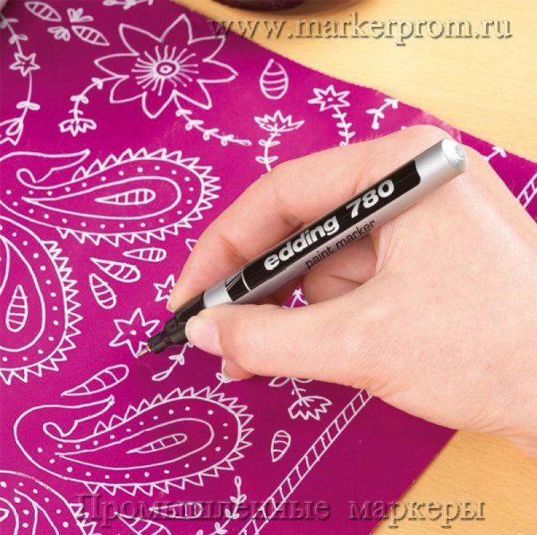 Чёрная ручка для рисования