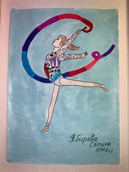 Спортивная мама рисунок