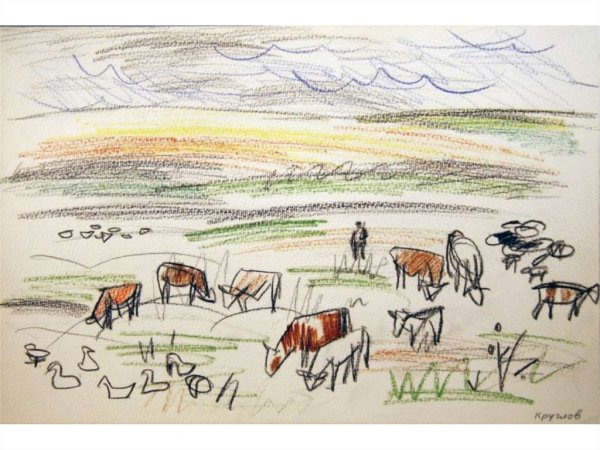 Пейзаж родной земли