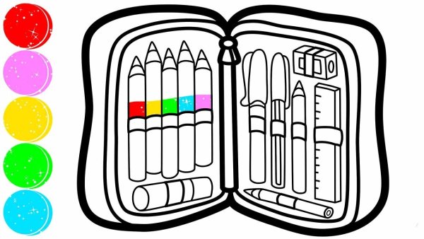 Раскраска фломастеры