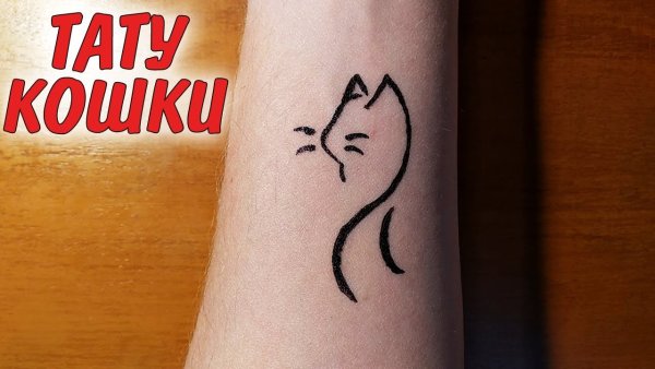 Лёгкие тату ручкой на руке