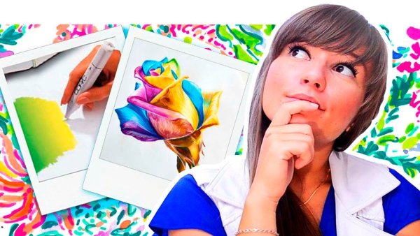 Цветная палитра для рисования