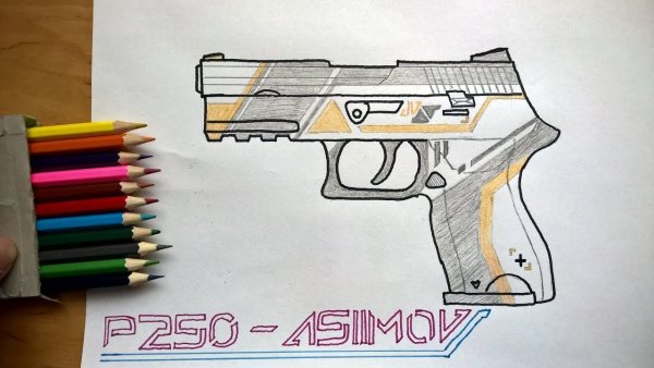 Рисование оружия из КС го