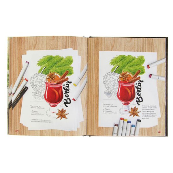 Елизавета Краснова маркеры