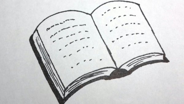 Книжка рисунок