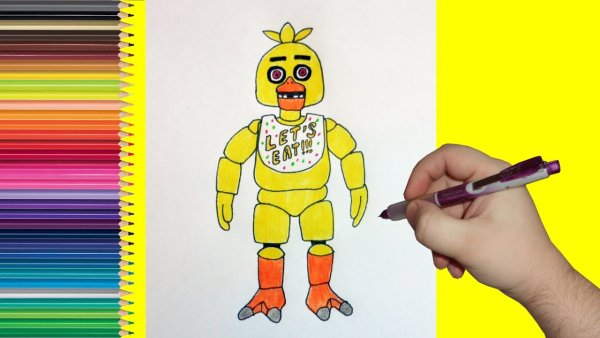 Рисование АНИМАТРОНИКОВ