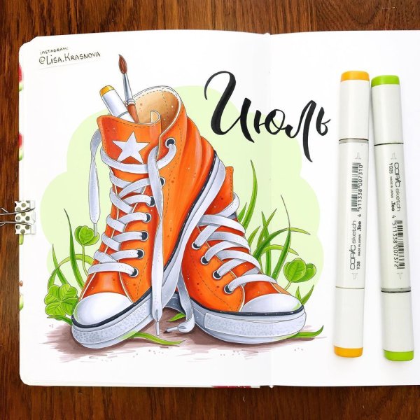 Скетч кроссовок маркерами