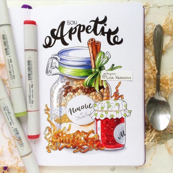 Лиза Краснова скетчи напитки