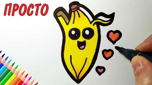 Скетчбук для рисования с бананом