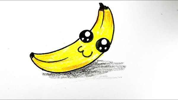 Срисовать банан фломастером