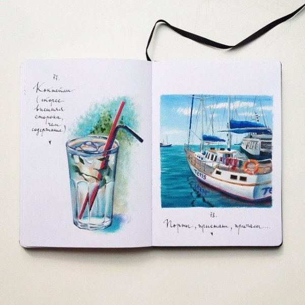 Парусник скетч маркерами