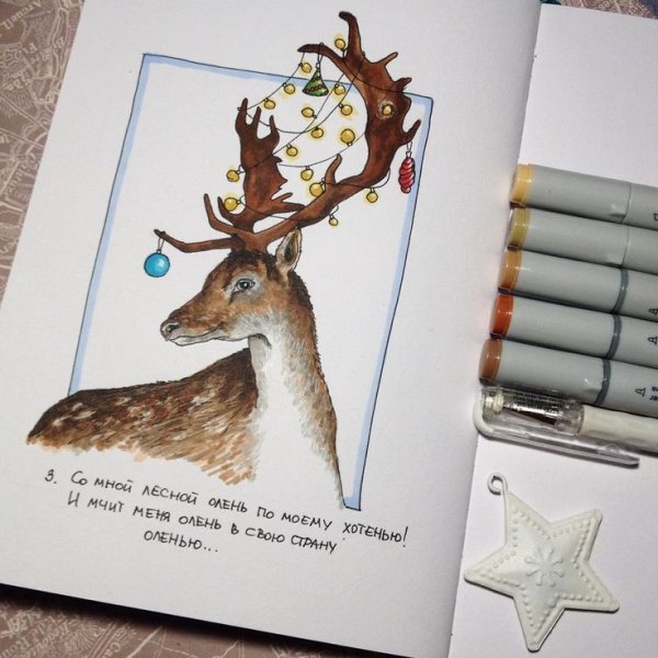 Олень цветными карандашами