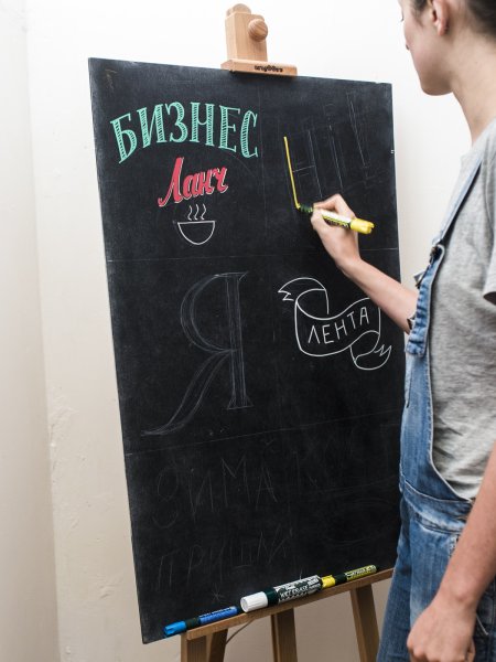 Маркер для грифельной доски