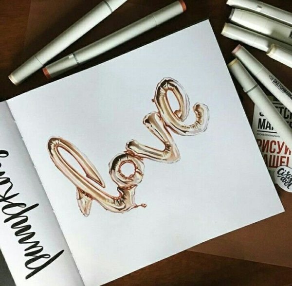 Золото маркерами рисунок