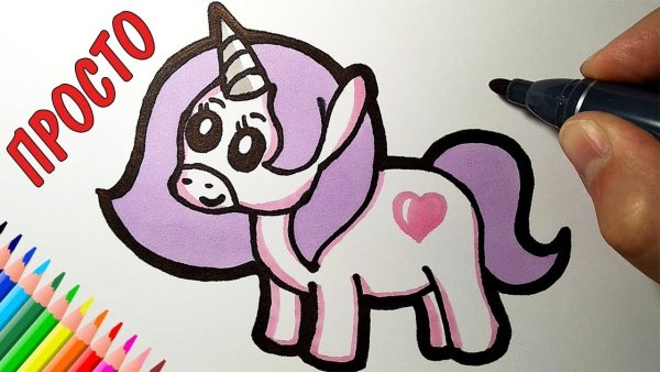 Единорог рисунок легкий фломастером