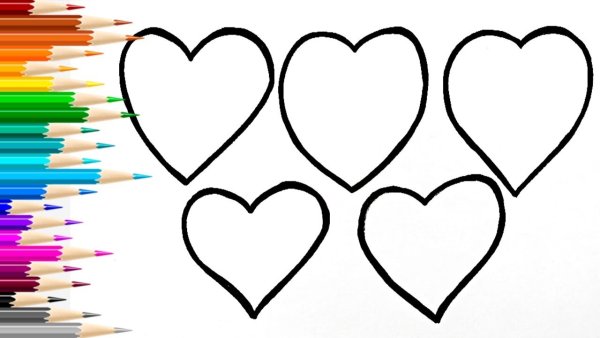 Сердечко не раскрашенное