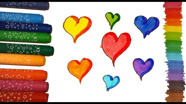 Рисовать маркерами сердечко