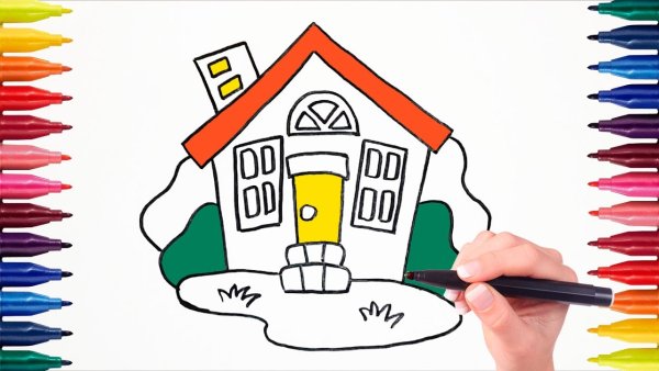 Дом фломастерами