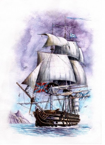 Корабль акварелью