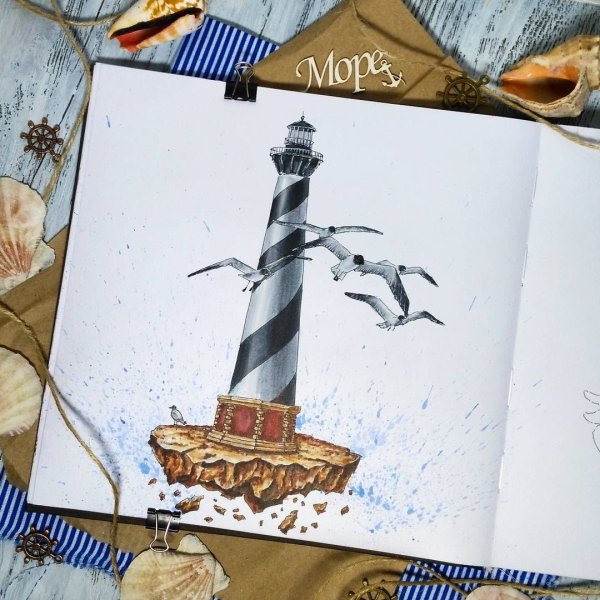 Скетч морская тематика