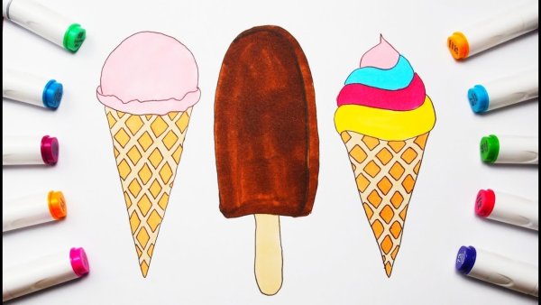Рисунки фломастерами мороженое
