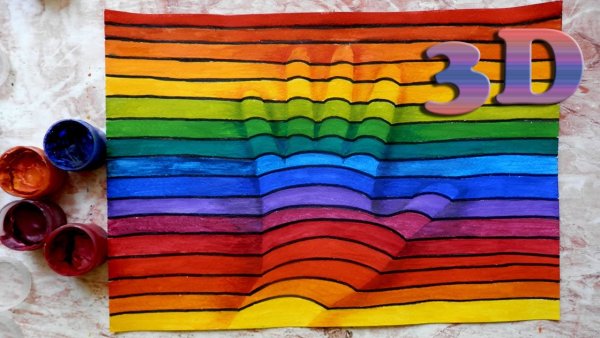 Объемные рисунки цветные