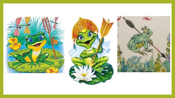 Царевна лебедь нарисова