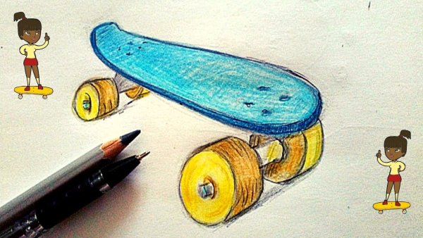 Скейт для рисования