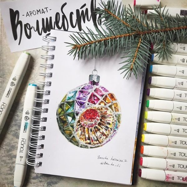 Лиза Краснова скетч