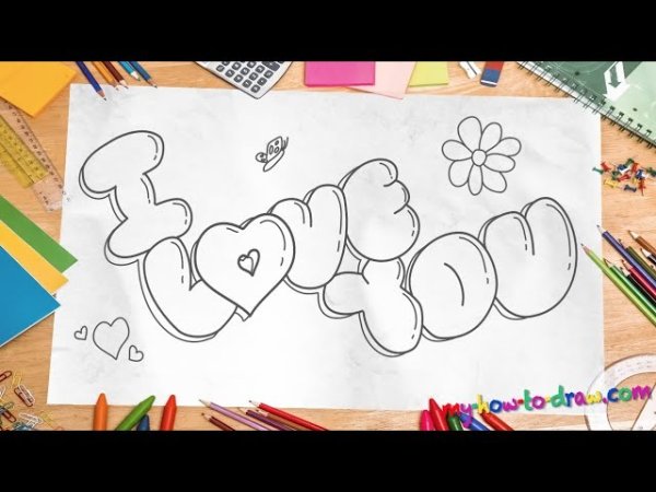 Рисунки своими руками легкие