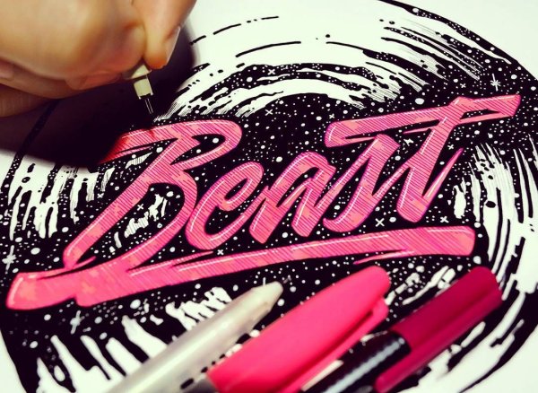 Надписи маркером