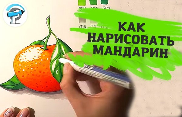 Новогодний скетч маркерами Лиза Краснова