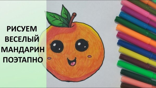 Скетчи фруктов маркерами