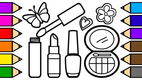 Раскраска косметика