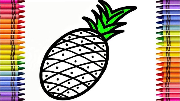 Ананас срисовать фломастерами