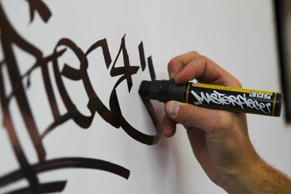 Молотов теггинг граффити