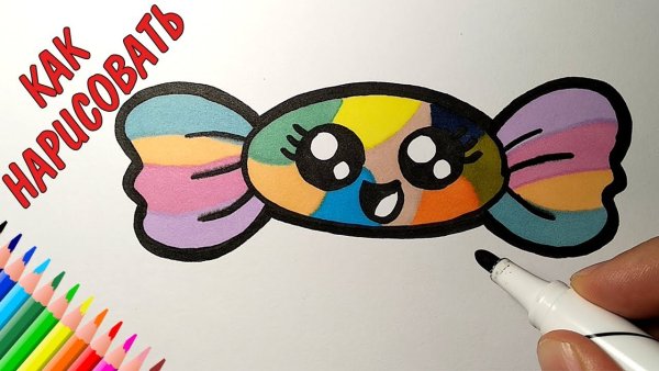 Скетчи конфеты и леденцы