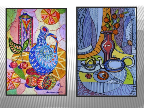 Выполнить декоративный натюрморт