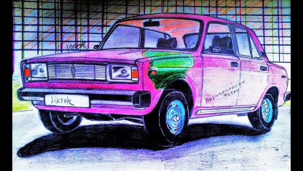 Машина рисунок