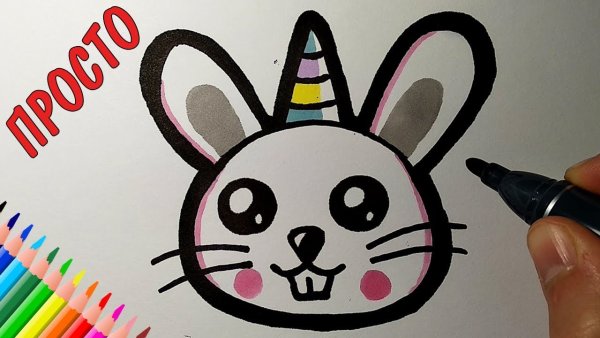 Заяц рисунок для детей простой для срисовки