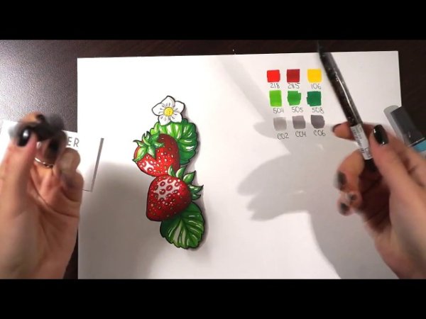 Скетчинг маркерами клубника
