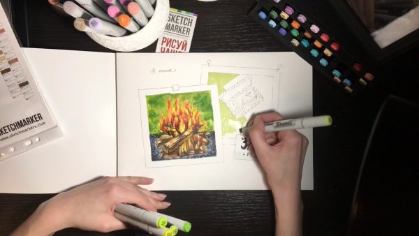 Огонь маркерами