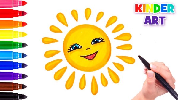 Солнце рисунок карандашом