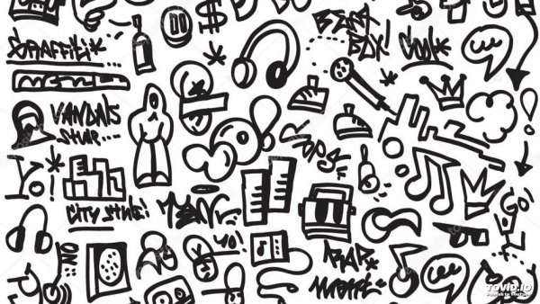 Детали для граффити