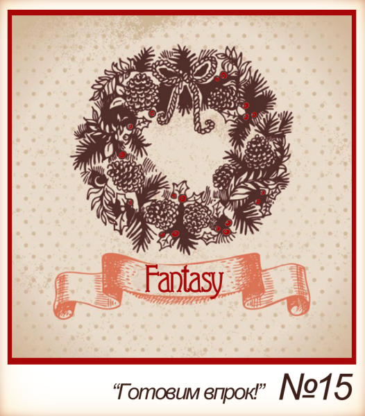 Новогодние венки Графика