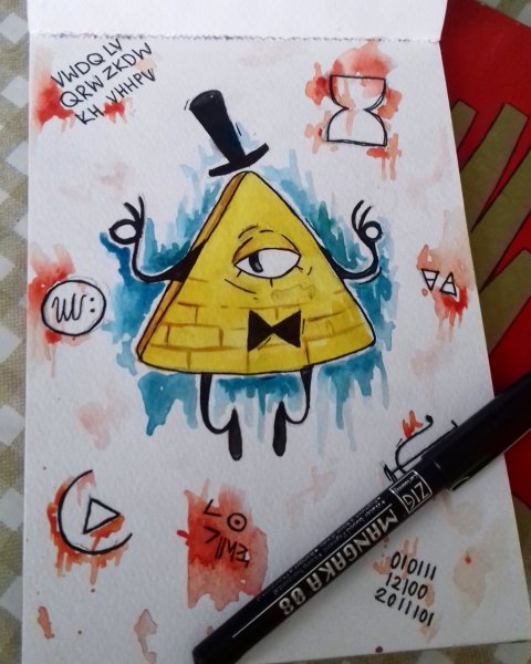 Билл шифер карандашом