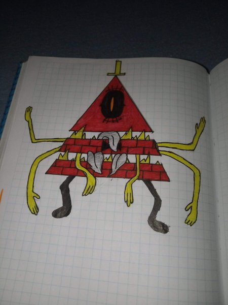 Рисунки для срисовки Билл шифр