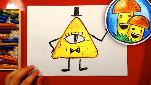 Раскраска Гравити Фолз Билл шифр